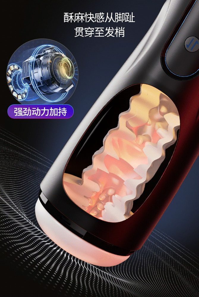 Automatic Telescopic Masturbator – Male Masturbator Cup — image 6