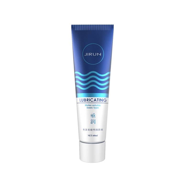 Water-Soluble Lubricant 60 ml — image 4