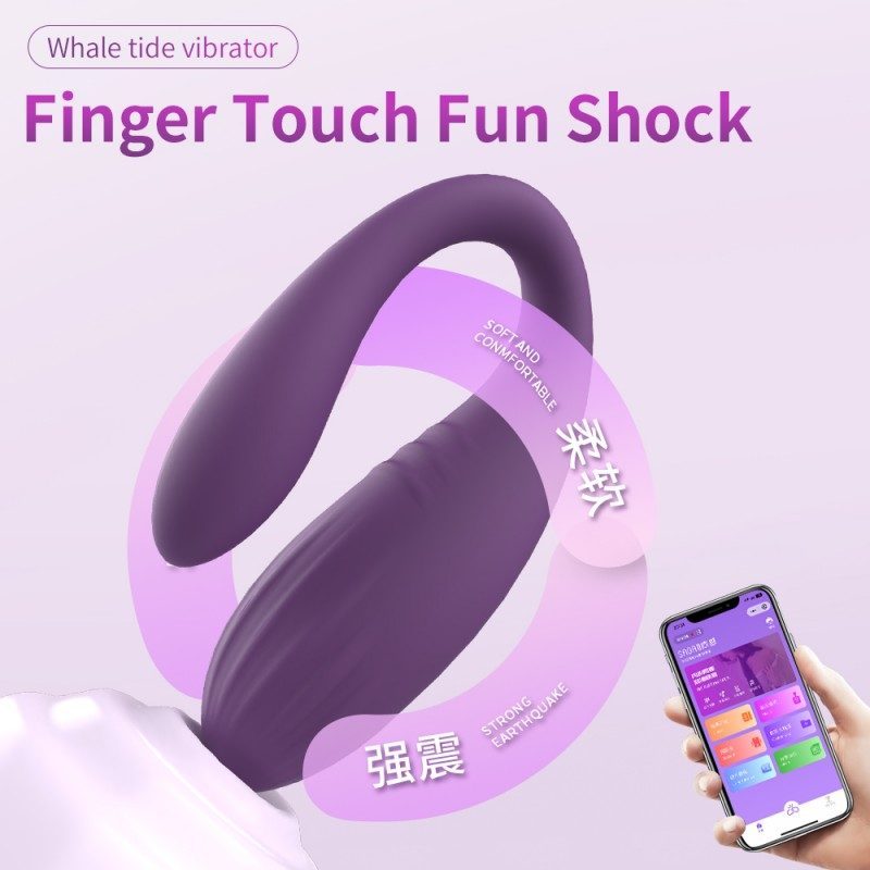 U-Shaped Couples Vibrator – Wearable Silicone, App Control — image 5