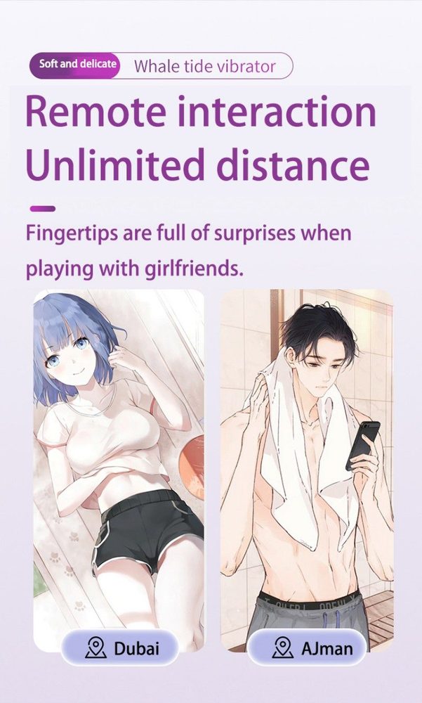 U-Shaped Couples Vibrator – Wearable Silicone, App Control — image 12